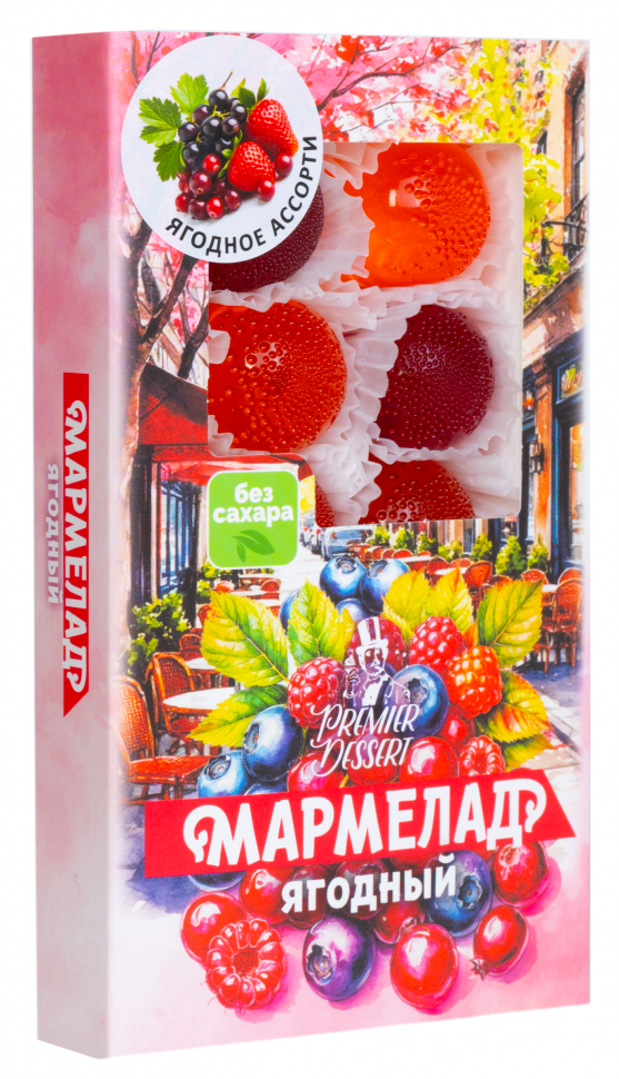  Мармелад Премиум Десерт ЯГОДНЫЙ (клюква, смородина,клубника) 200г в Петропавловске-Камчатском