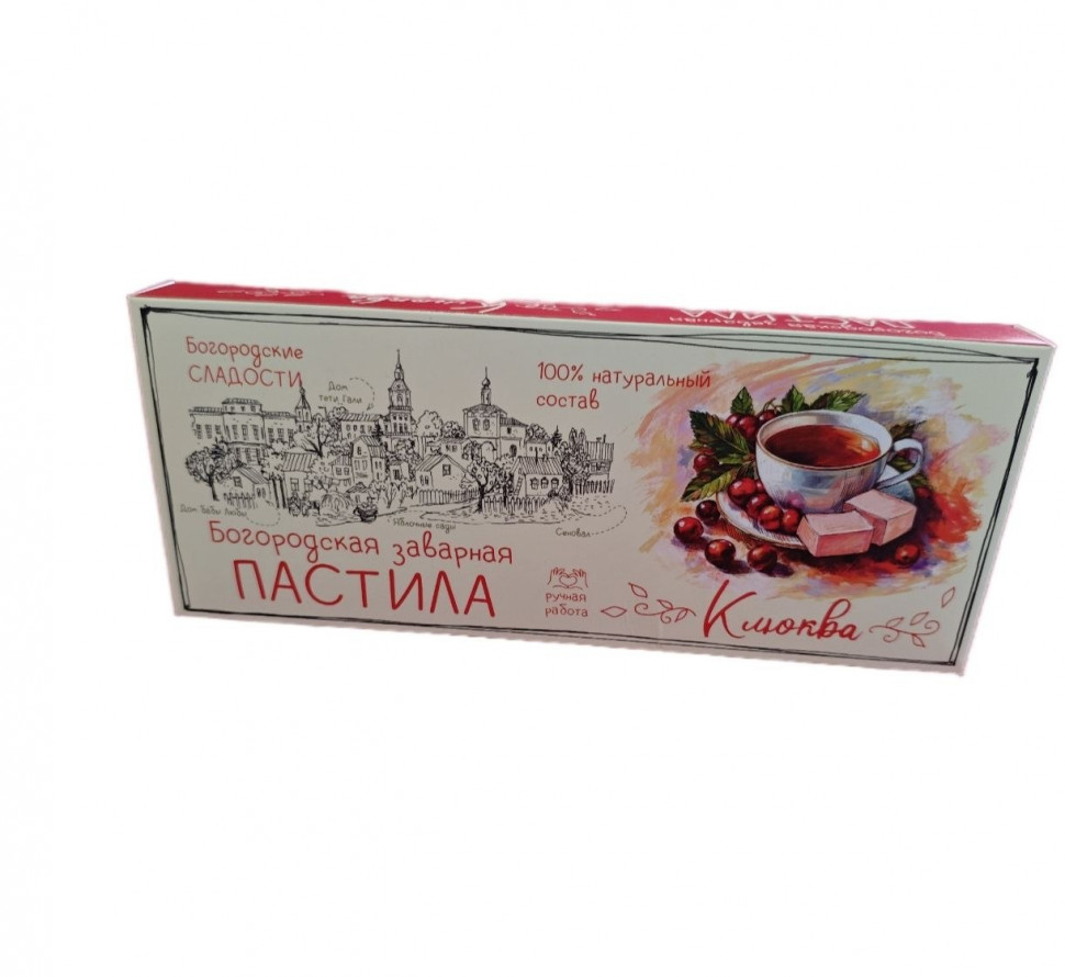  Пастила заварная "Клюква", 250г в Петропавловске-Камчатском