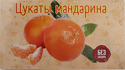  Цукаты мандарина 180г  в Петропавловске-Камчатском