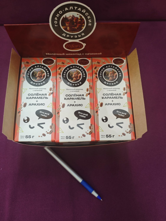   Риф и Ко Шоколадная плитка Солёная карамель+Арахис  (блок 18шт по 55г)      в Петропавловске-Камчатском