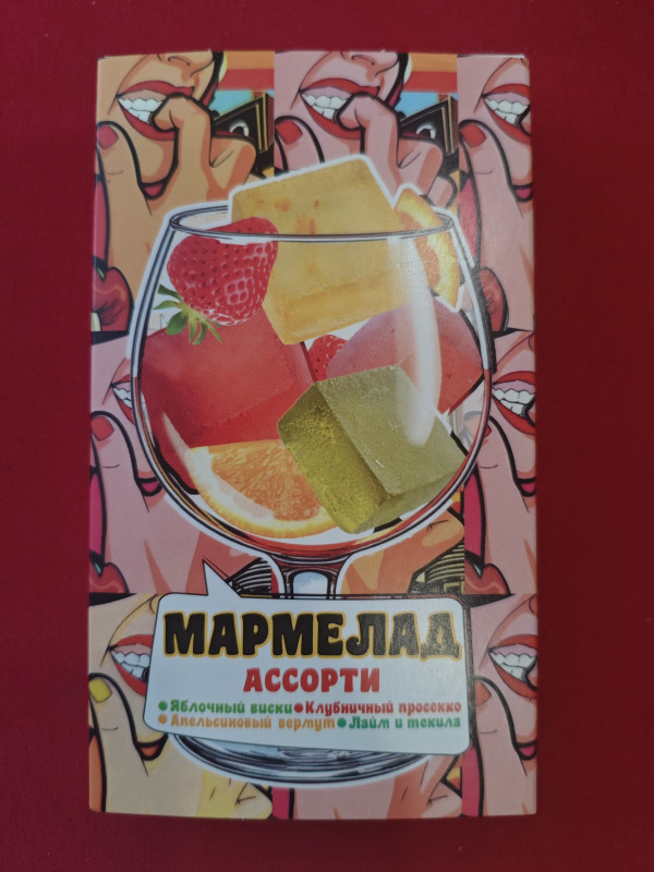 №2 Мармелад АлкоАссорти(яблочный виски, клубничный просекко, апельсиновый вермут, лайм текила) 110г в Петропавловске-Камчатском
