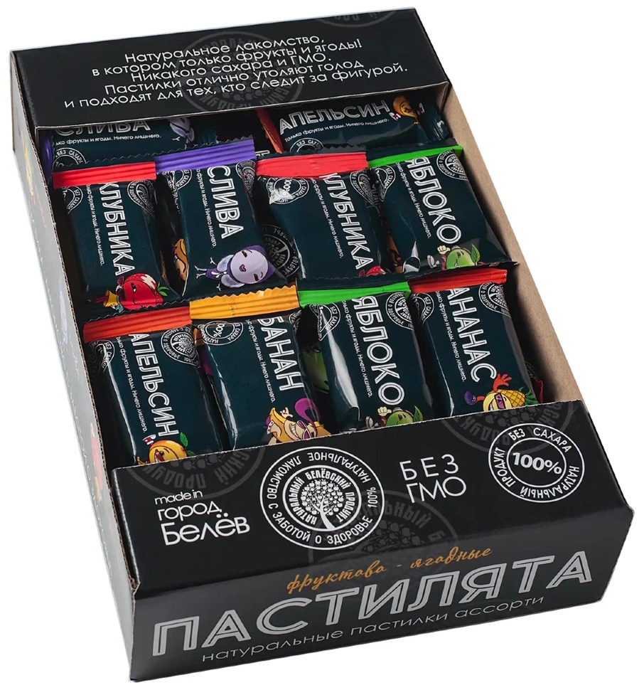   Пастилята(маленькие пастилки), 800г  в Петропавловске-Камчатском