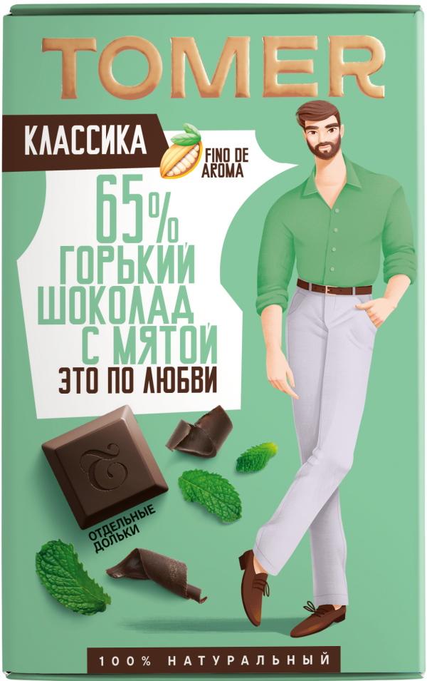 №1 Фабрика Томер  Горький шоколад с МЯТОЙ, 90г в Петропавловске-Камчатском
